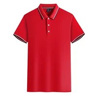 Модернизированный красный