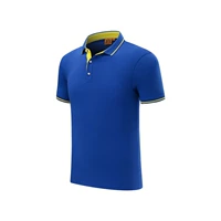 Модернизированный Баолан