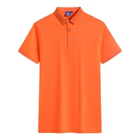 1896 оранжевый