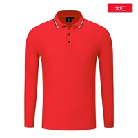 Красный лонгслив