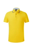 Обновить желтый