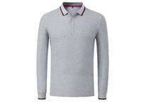 Длинно -серого цвета