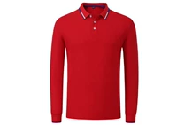 Красный лонгслив