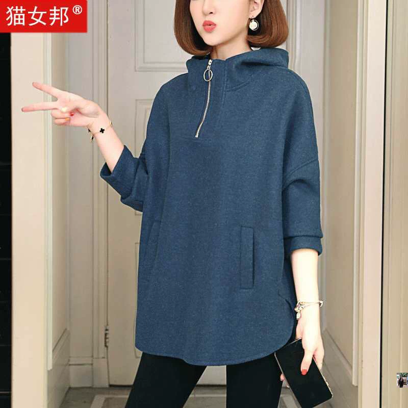 Catdess bang plus size nữ thời trang Hàn Quốc cộng với size áo len trùm đầu mùa xuân sản phẩm mới 287 # - Áo len