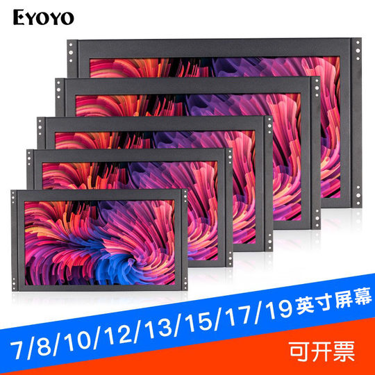 Промышленный дисплей EYOYO 7-21.5inch со встроенным сенсорным экраном, монитор для шкафов, ЖК-дисплей для мониторинга