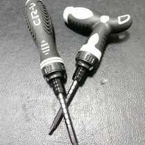 Ratchet telescopic dual-purpose screwdriver cross bit multi-functional household flat head screwdriver plum blossom modification