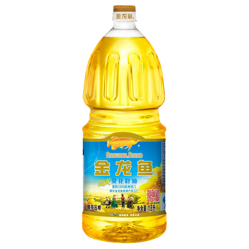 Arowana sunshine sunflower oil 1 8L barrel shelling and pressing small bottle of oil for cooking and cooking oil for household grain and oil