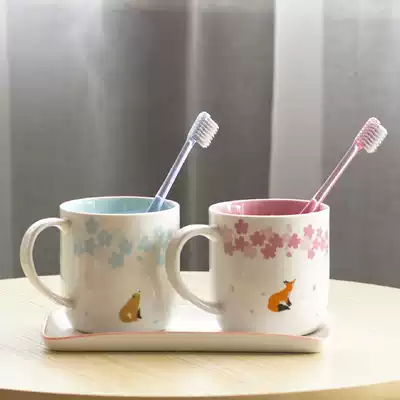 Porcelain smell cherry blossom couple mouthwash Cup creative home hipster men and women toothbrush cup simple tooth bowl wash cup