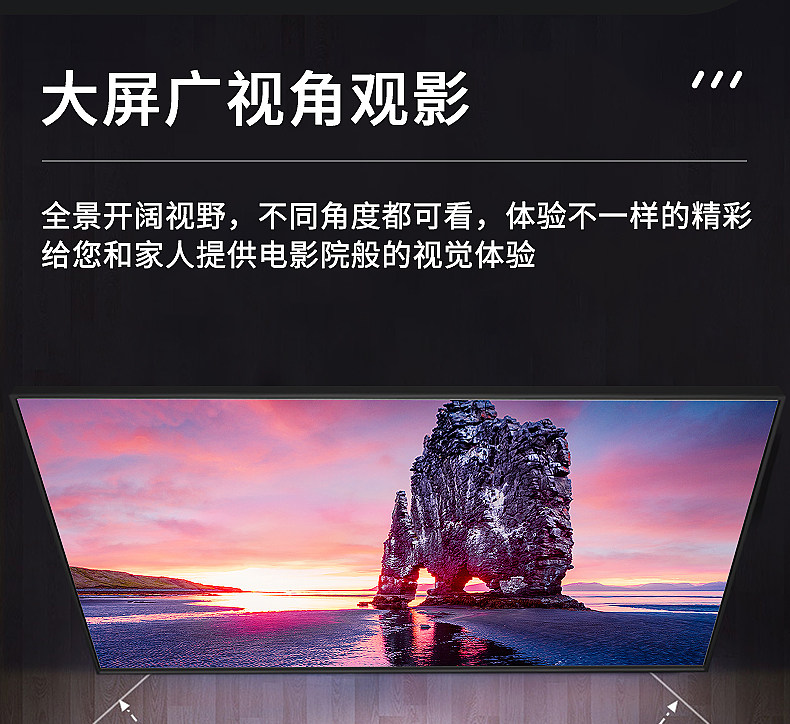 Экран для проектора 投影仪画框幕布抗光高清4k窄边框黑金软幕激光电视客厅家用投影屏幕超短焦投影机壁挂80寸100寸120寸画框幕 Qbx