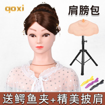 Hair salon with model head bracket with shoulder dummy head mold shoulder bag mold base model doll head display stand