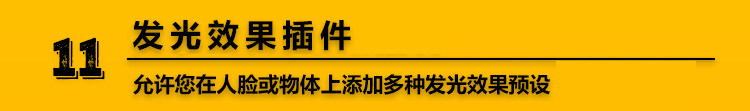 PS插件合集滤镜全套影楼磨皮调色抠图降噪一键安装 支持CC2018920