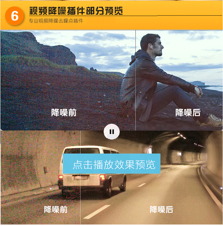 Pr插件合集一键安装调色转场字幕磨皮剪辑预设包支持CC2018201920