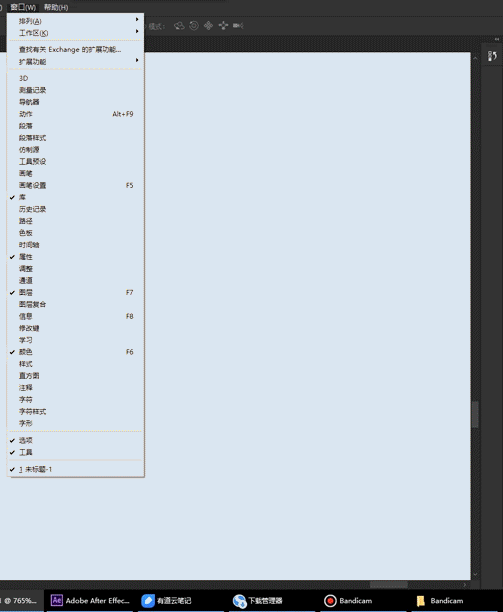PS插件合集滤镜全套影楼磨皮调色抠图降噪一键安装 支持CC2018920