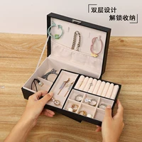 Двойная коробка ювелирных изделий (черная) с кожей замка