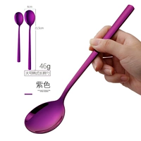 Большой корейская ложка очарование Purple-U14