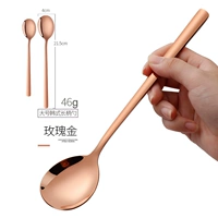 Большой, корейский, золотой, розовое золото