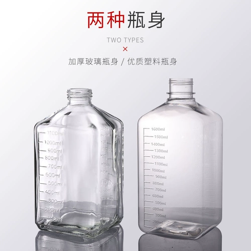 Стеклянная сахарная бутылка фрукты сахар бутылка сжимает бутылку бутылки с фиксированной бутылкой для бутылки давление сахарная бутылка рука -магазин молочного чая.