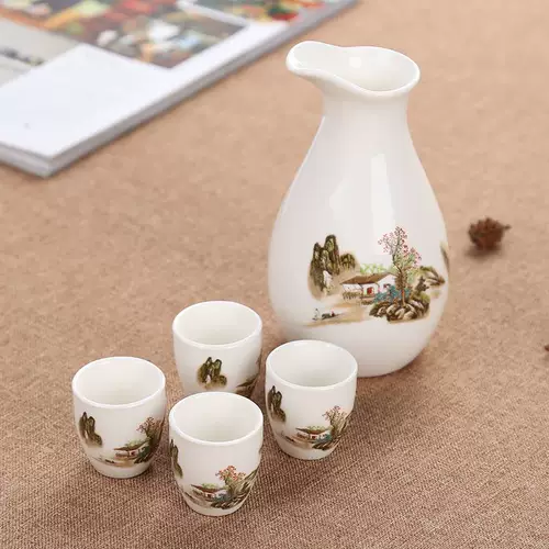 Керамический винный набор, карманная фляжка, комплект, диспенсер для вина, японский бокал, объем 9