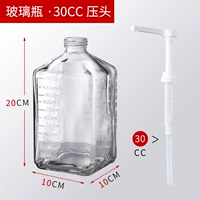 Бутылка, комплект