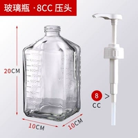 Бутылка, комплект