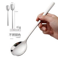 Из нержавеющей стали, большой, корейский