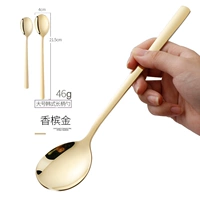 Большая корейская ложка шампанское золото -I21