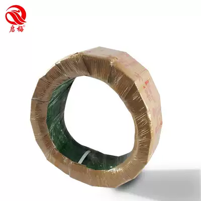 Qimei plastic steel packing belt Packaging belt bundling belt Plastic pet plastic steel packing belt packing buckle Green 1608 plastic steel belt