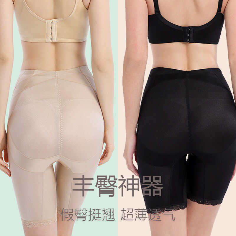 Corset pants, small belly, strong waist and hip shaping, postpartum slimming, seamless body sculpting pants, buttocks artifact