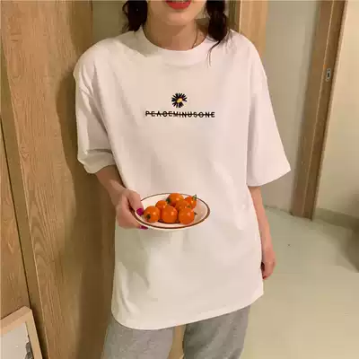 Retro harbor style summer chic loose pure white half-sleeve top ins Super fire small daisy short sleeve t-shirt women's T-shirt