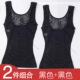 Shapewear nữ mùa hè mỏng và siêu mỏng cơ thể thoáng khí định hình bụng eo áo vest không tay corset mùa hè xr - Corset