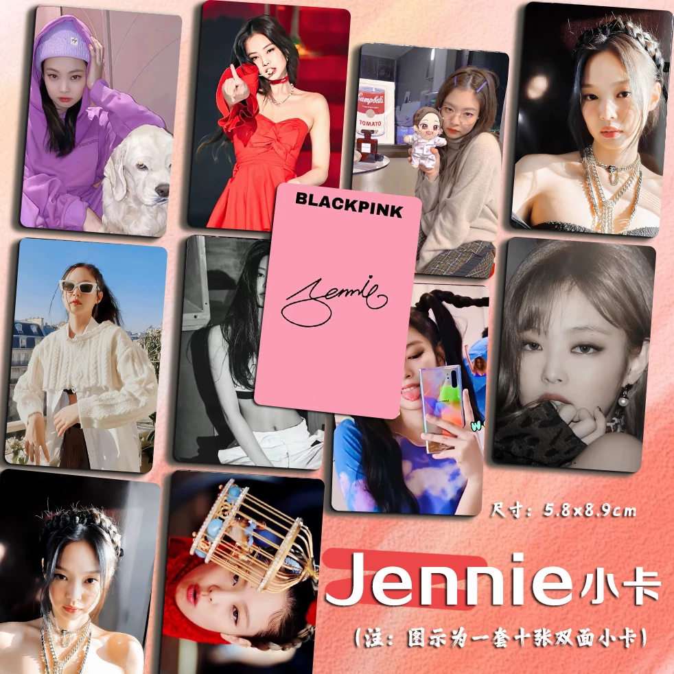 [ Jennie BLACK PINK та же самая корейская группа фотографии коллекционные карточки]
