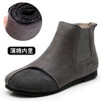 Темно -серый тонкий хлопок внутри