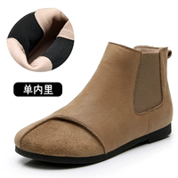 Верблюд сингл