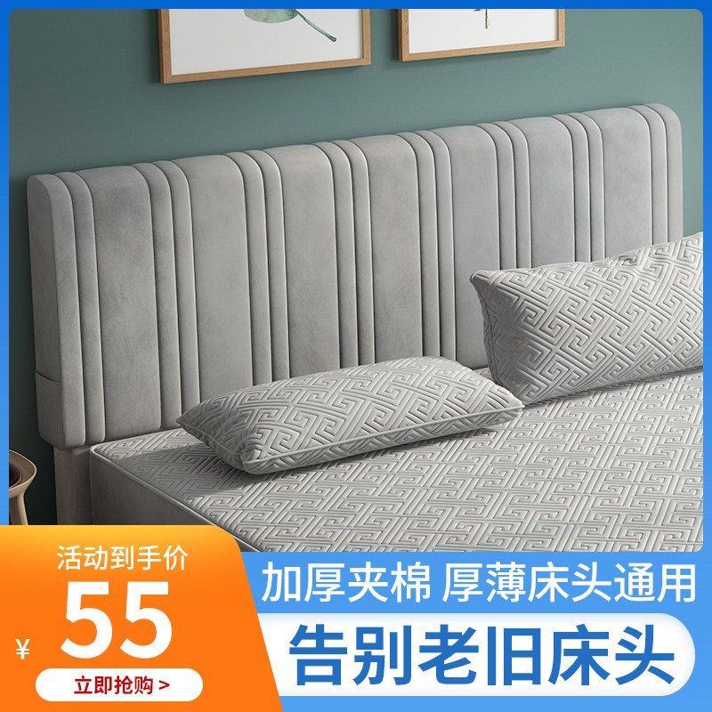 Thickened bedside cover all-inclusive fabric European universal bedside simple modern dust cover bedside soft bag set