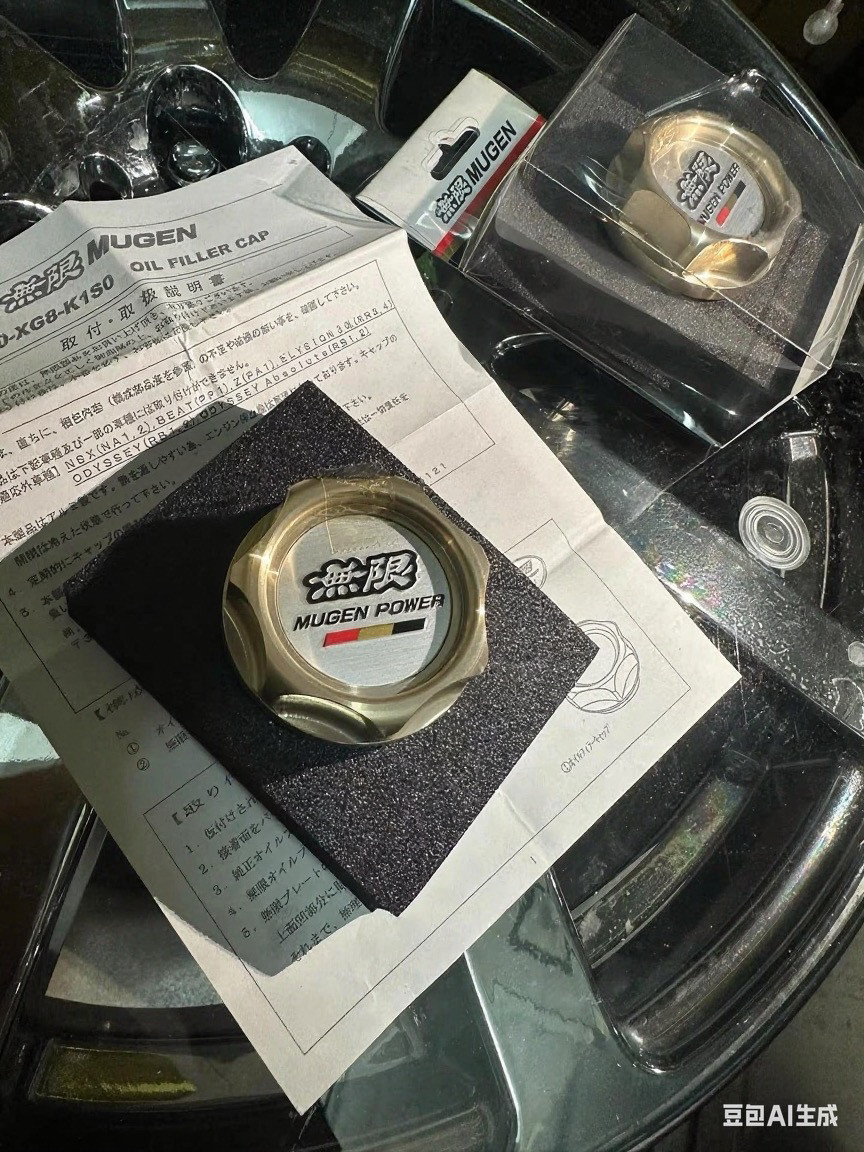 Нефть крышкой 金色无限mugen无限机油盖日本原装进口无限改装件