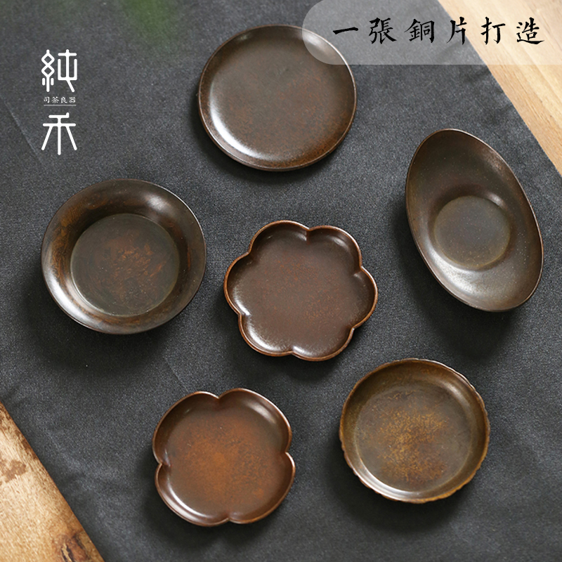 Chinese style retro bronze cup cushion tea cup holder small number home tea Tootto tea cushion thermal insulation mat util tea with spare parts-Taobao