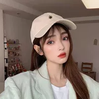 Бежевый кленовый лист, с вышивкой