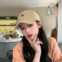 Хаки кленовый лист, с вышивкой