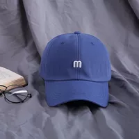 Синий, с вышивкой