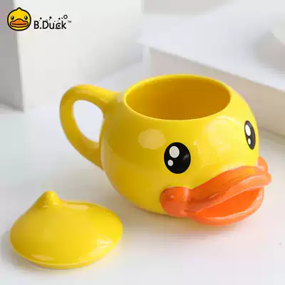 B Duck little yellow Duck ceramic cup creative cute schoolgirl tea cup with lid Coffee Milk Cup mug mug