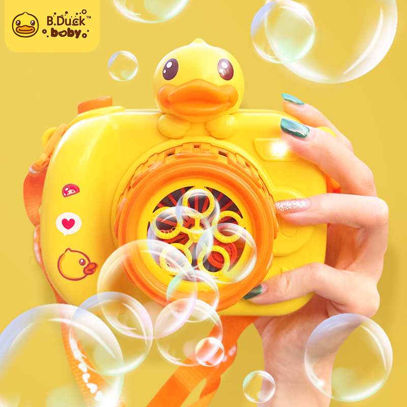 Little yellow duck net red blow bubble machine children fully automatic camera electric toy girl heart ins girl handheld