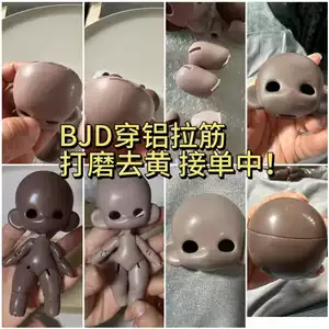 bjd doll spherical joint doll Latest Authentic Product Praise