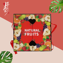 Fruit Packaging Box Upscale Orange Fruit Gift Box Mix Hitch 10 Catty Box Apple Gift Universal Custom Box