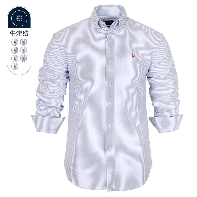 Authentic American Rl Ralph Lauren Spring and Autumn New Men's Casual Oxford Striped Small Horse Print Long-Sleeve Shirt Authentic American Rl Ralph Lauren Spring and Autumn New Men's Casual Oxford Striped Small Horse Print Long-Sleeve Shirt