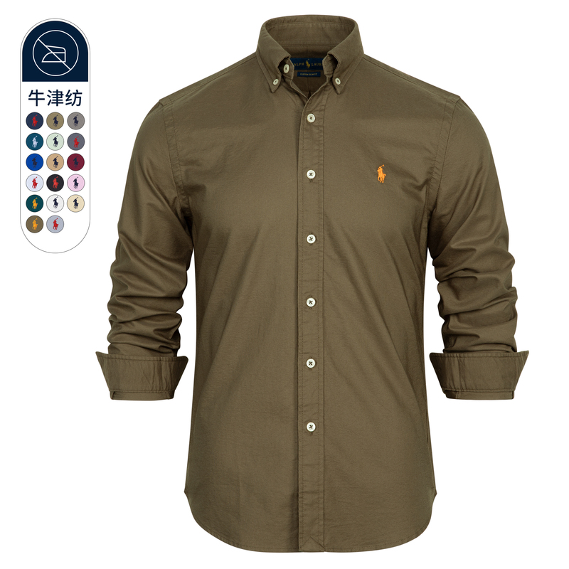 North American Genuine Ralph Lauren Classic Edition Spring and Autumn Ready-To-Wear Dyed Casual Oxford Cloth Long-Sleeved Shirt, No-Iron Shirt North American Genuine Ralph Lauren Classic Edition Spring and Autumn Ready-To-Wear Dyed Casual Oxford Cloth Long-Sleeved Shirt, No-Iron Shirt