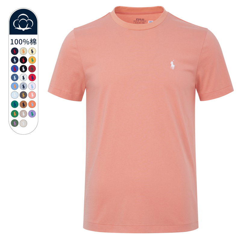Authentic Rl Ralph Lauren Summer Youth Casual Pure Cotton Round Neck Short-Sleeved T-Shirt Paul Men's Multi-Color Polo Shirt