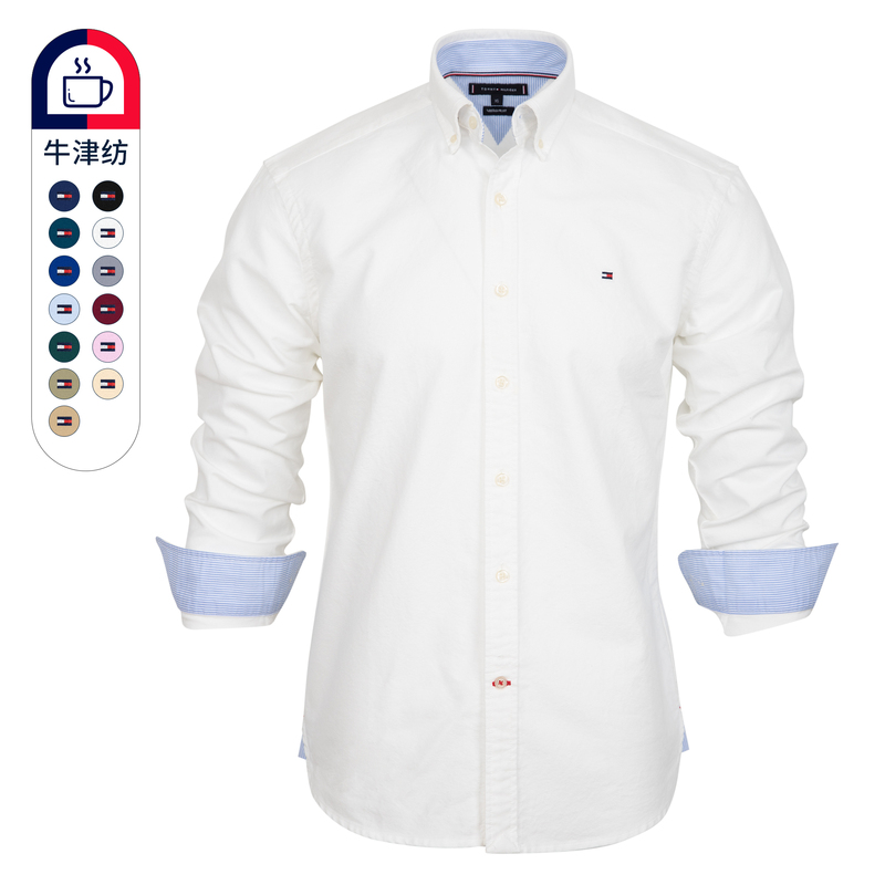 North American Genuine Tommy Tommy 26 Spring and Autumn New Men's Casual Oxford Long-Sleeve Shirt, Non-Iron Men's Shirt North American Genuine Tommy Tommy 26 Spring and Autumn New Men's Casual Oxford Long-Sleeve Shirt, Non-Iron Men's Shirt