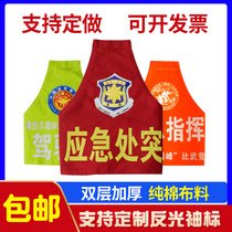 Security Guard armband epidemic prevention and control duty armband Velcro armband custom logo triangle duty armband custom