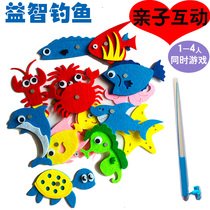 Childrens fishing toys Magnetic induction early education development Concentration Kitten fishing water play non-woven educational toys