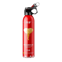 Vehicle-mounted water-based fire extinguisher high temperature resistant and explosion-proof small portable fire extinguisher for automobiles universal for private cars